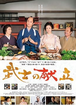 麻豆映划